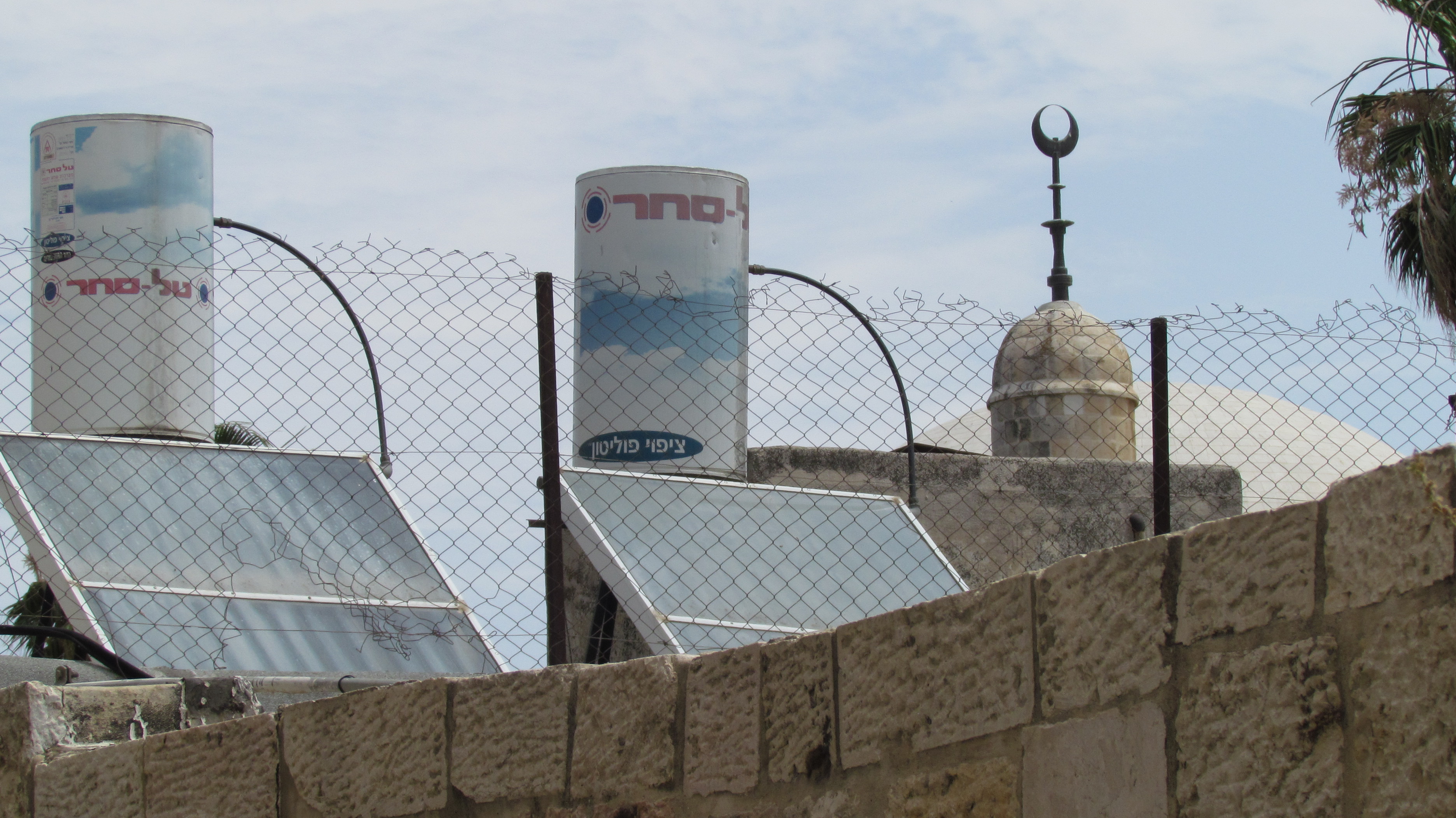 Jerusalem View